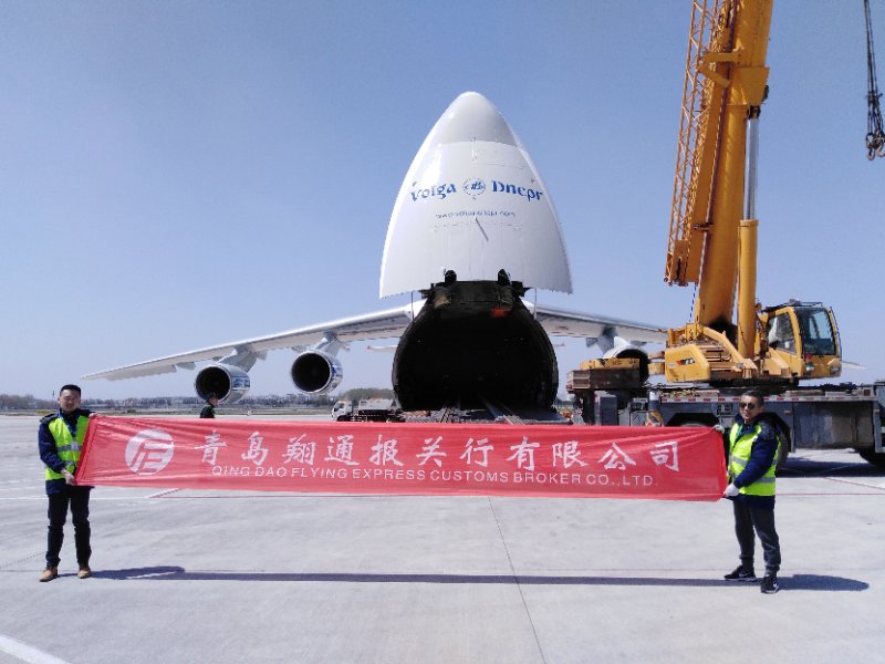 Charter Flight for oversized Equipment