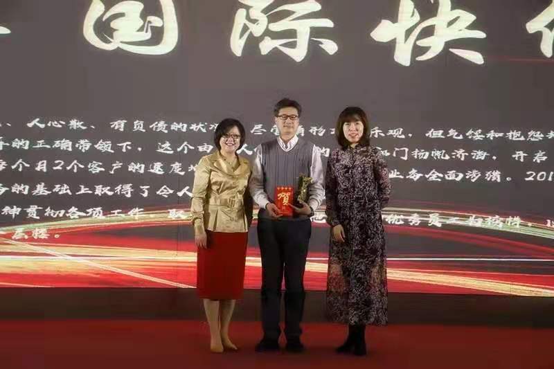 微信图片_20191204141728.jpg