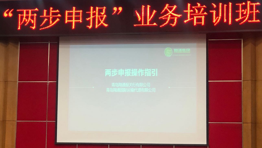 微信图片_20201210154646.png