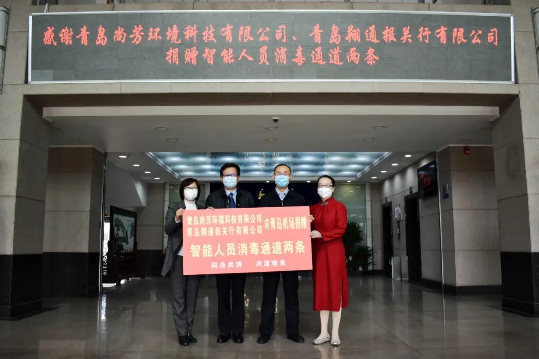 微信图片_20201210163530.jpg