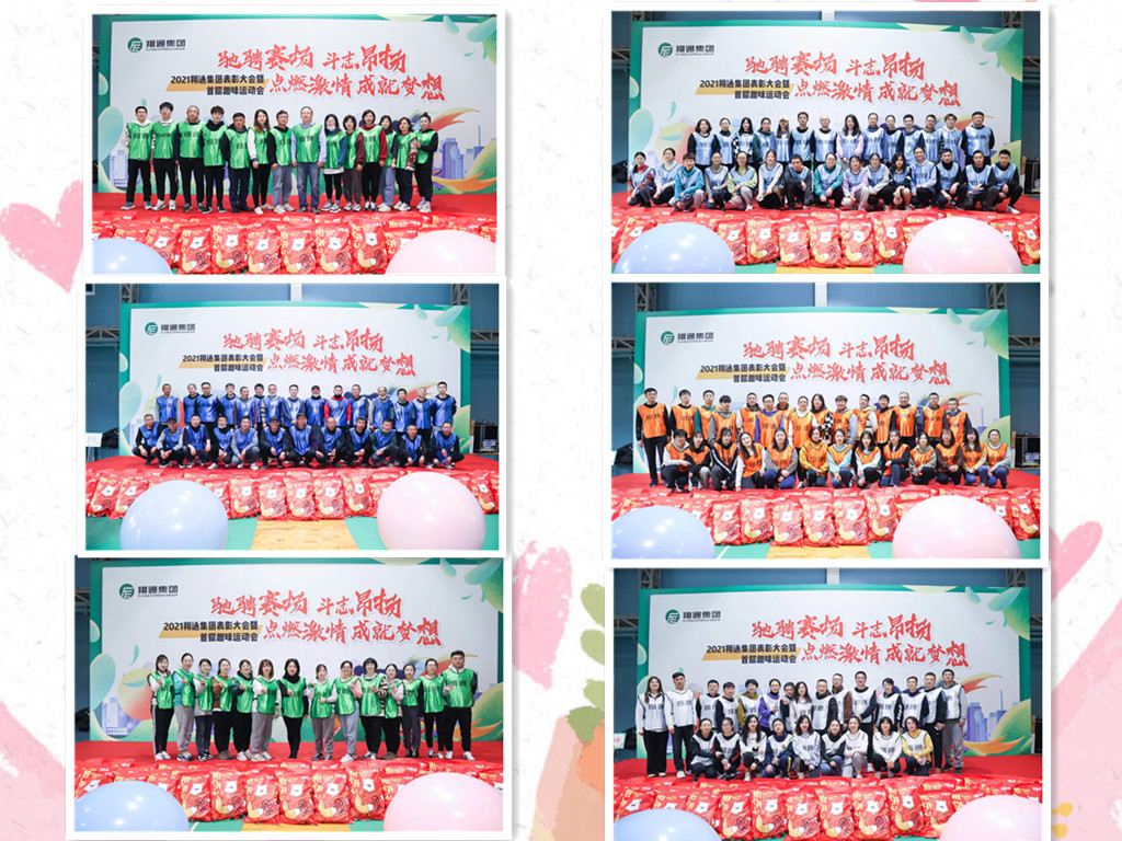 微信图片_20220119133858_副本.jpg