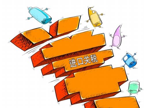 海关总署公告2020年第108号（关于公布2020年商品归类决定的公告）