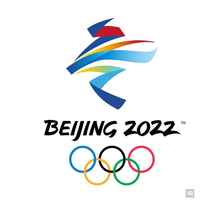 海关总署公告2021年第11号（关于发布《北京2022年冬奥会和冬残奥会海关通关须知》的公告）