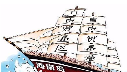 海关总署公告2021年第13号（关于发布海南离岛旅客免税购物邮寄送达和返岛提取提货方式监管要求的公告）